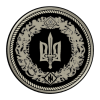 Емблема Організації Національна сила України