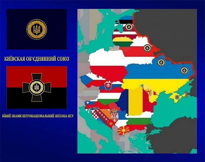 Карта Київського об'єдненного військового союза